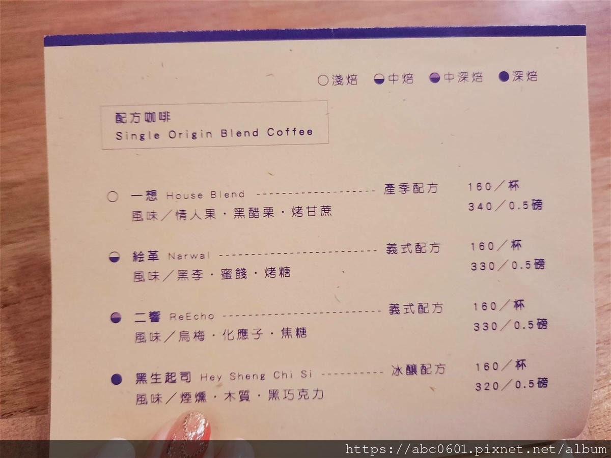 20250826-lqi2z 20250826-lqi2z