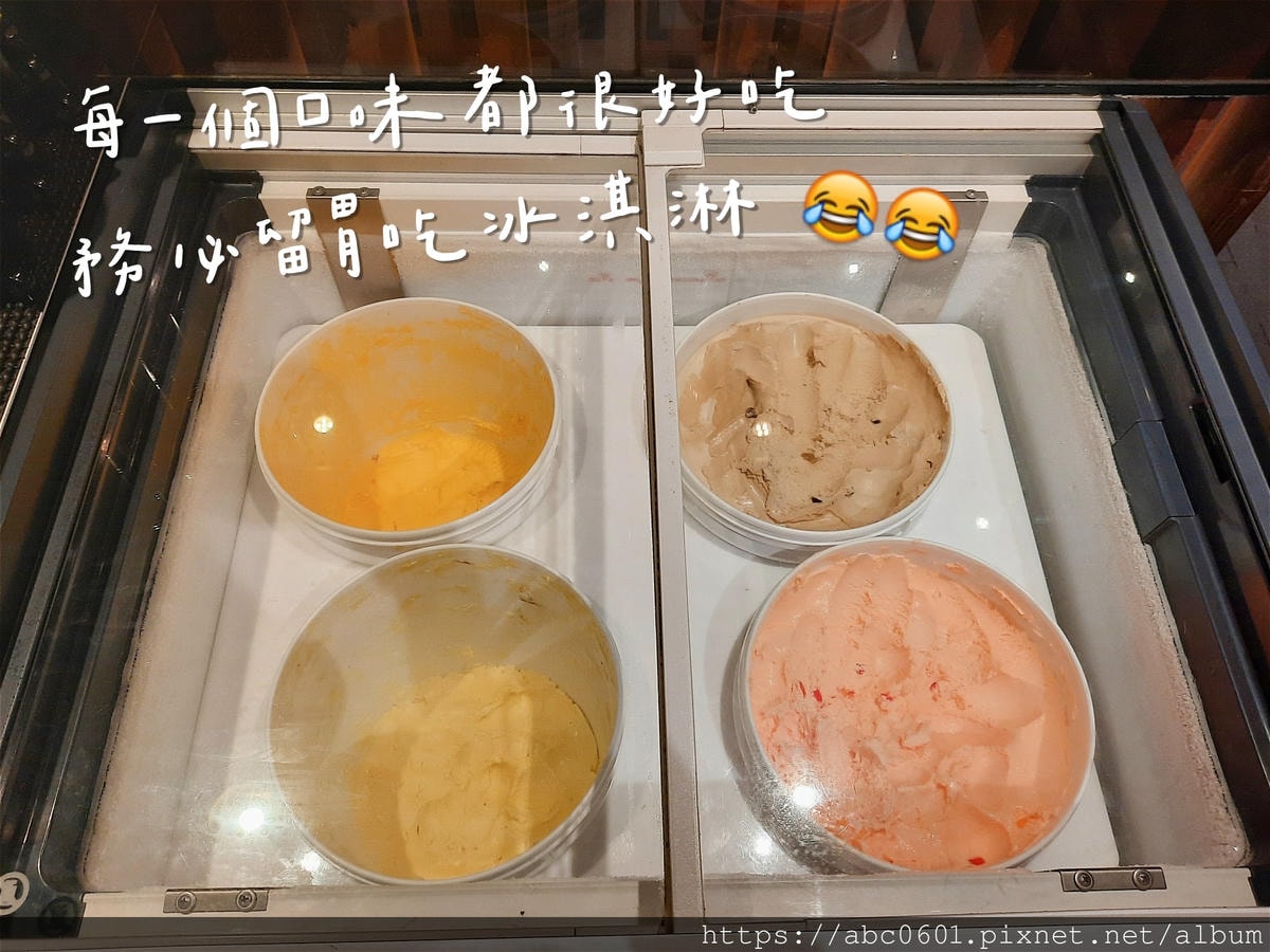 20250826-s0up1
