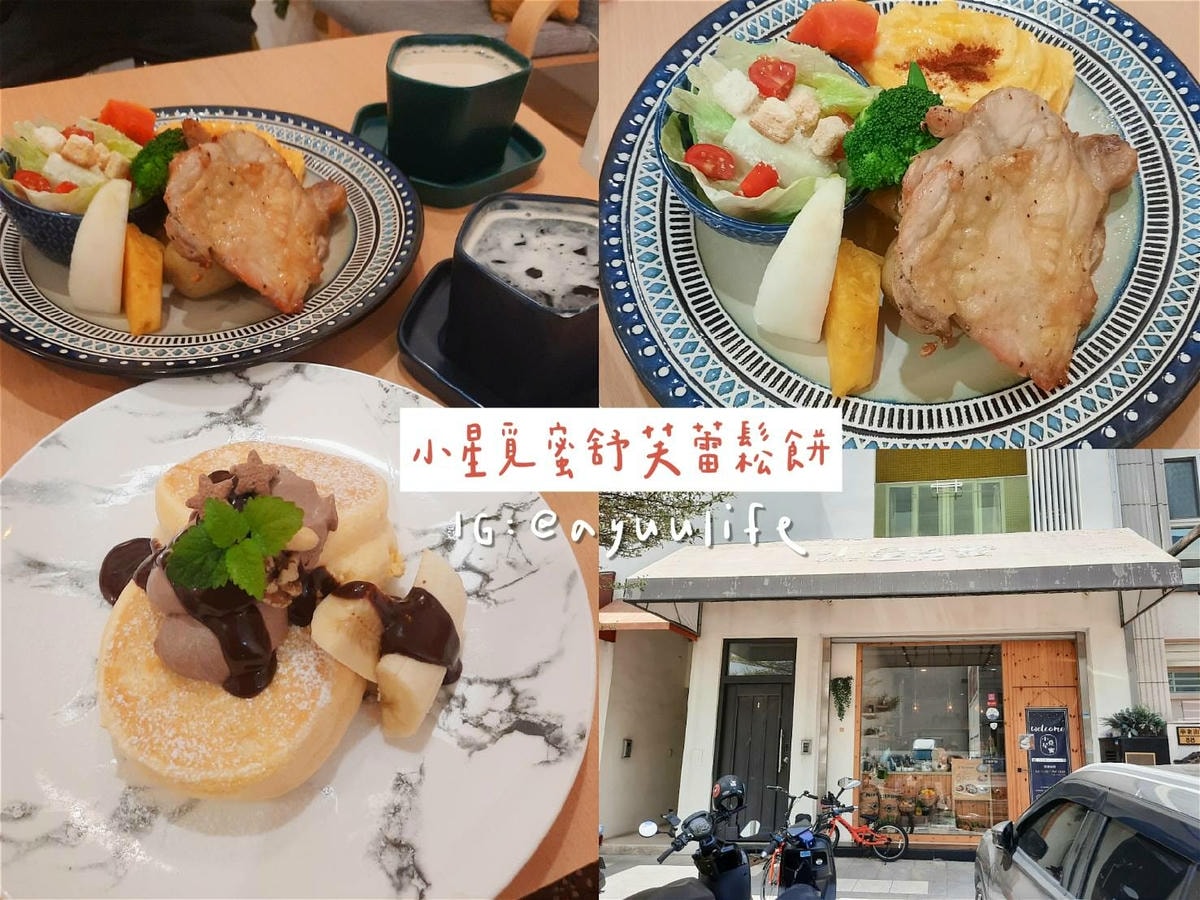 20250826 tfrnp