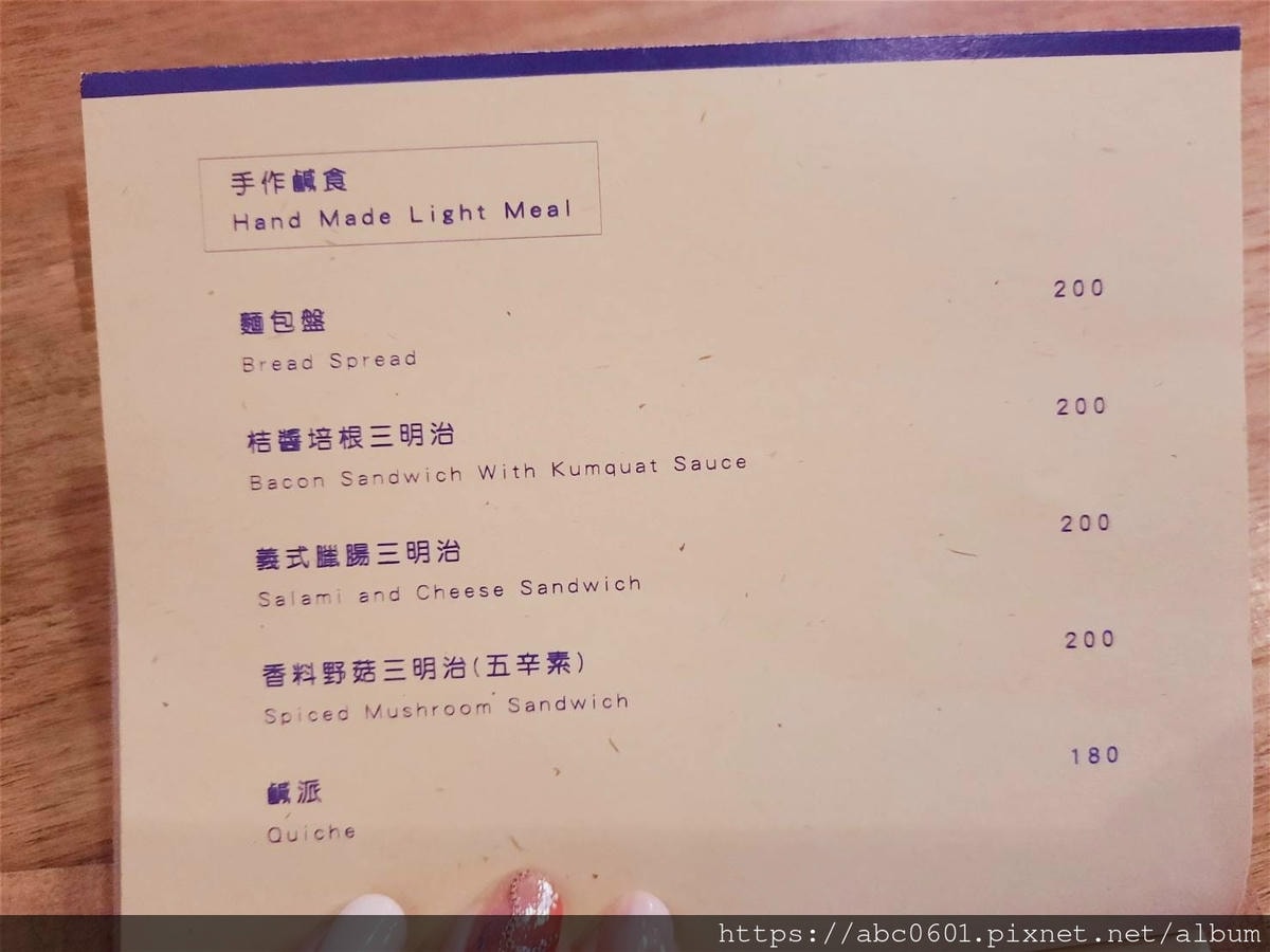 20250826-ypv70 20250826-ypv70