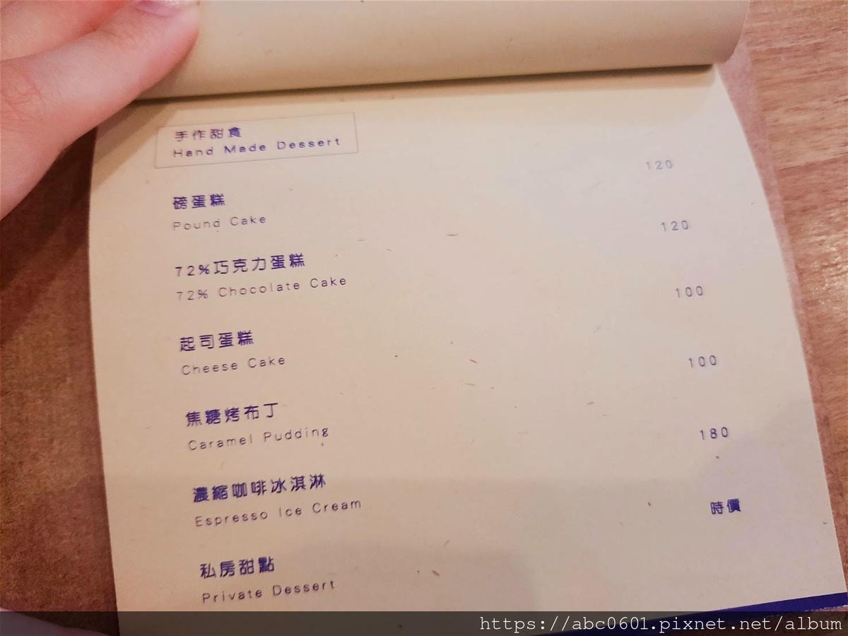 20250826-yrnvj 20250826-yrnvj