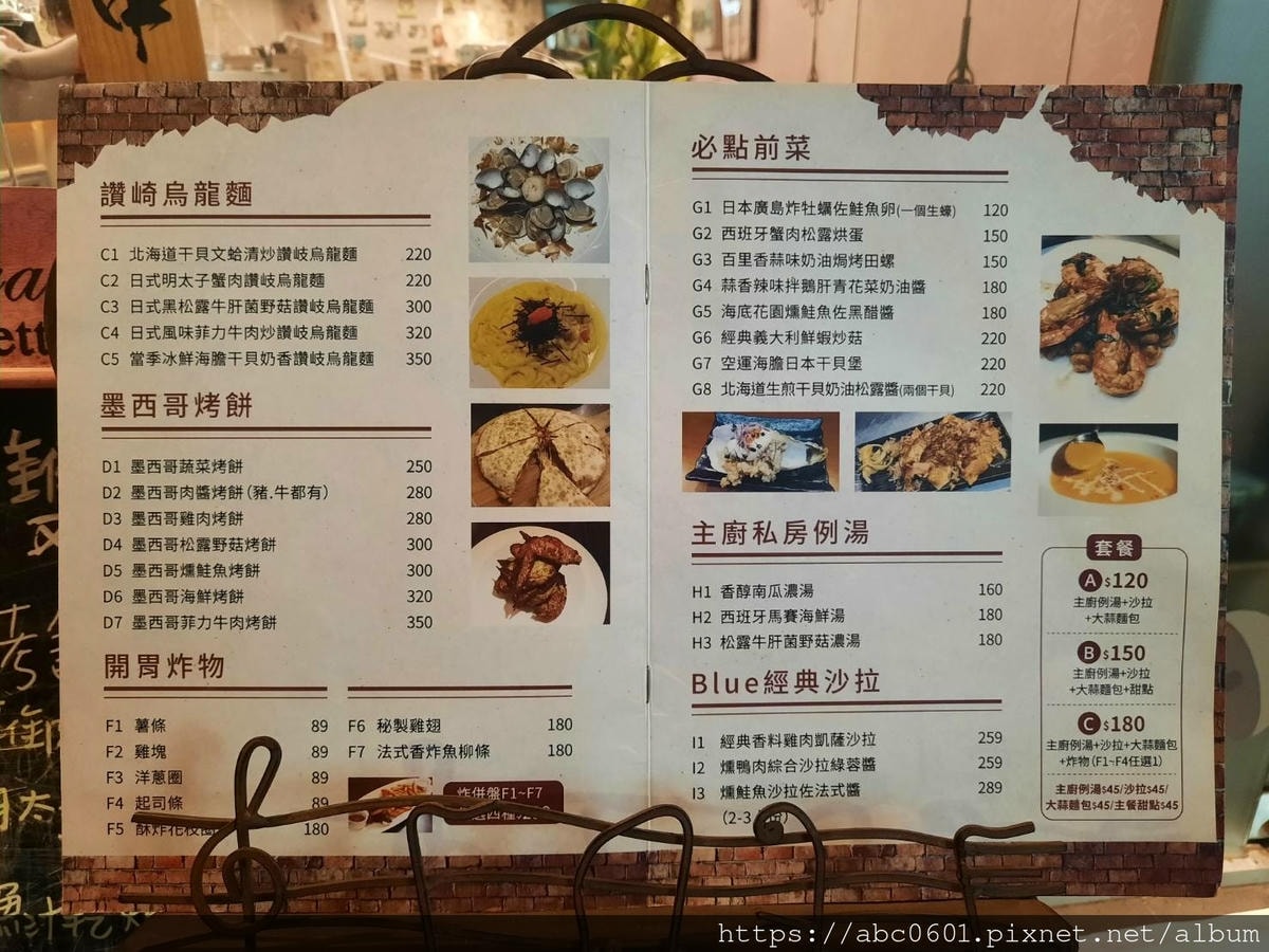20250826-058zo