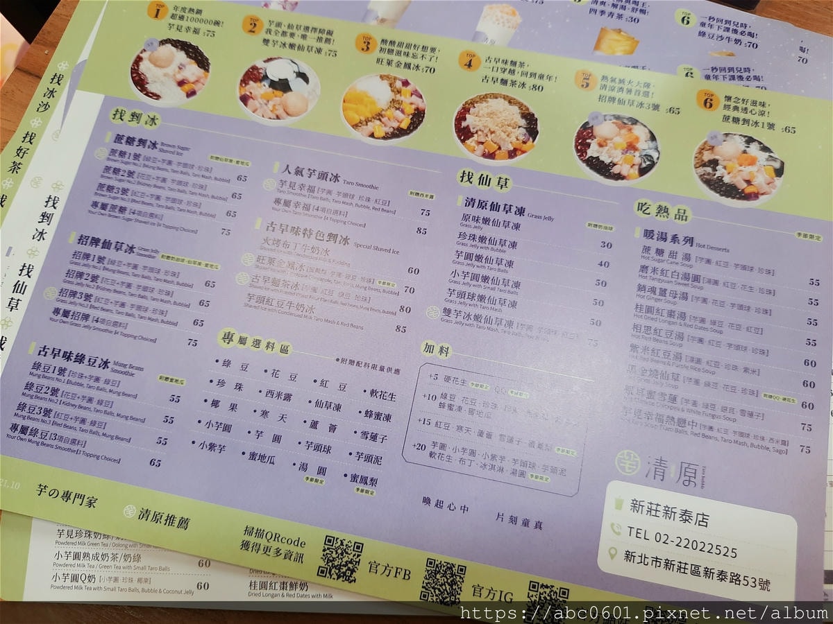 20250826-3i9sk
