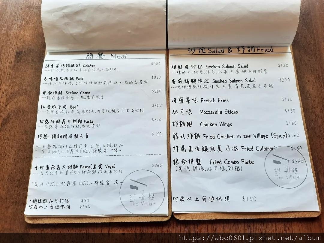 20250826-3is5i