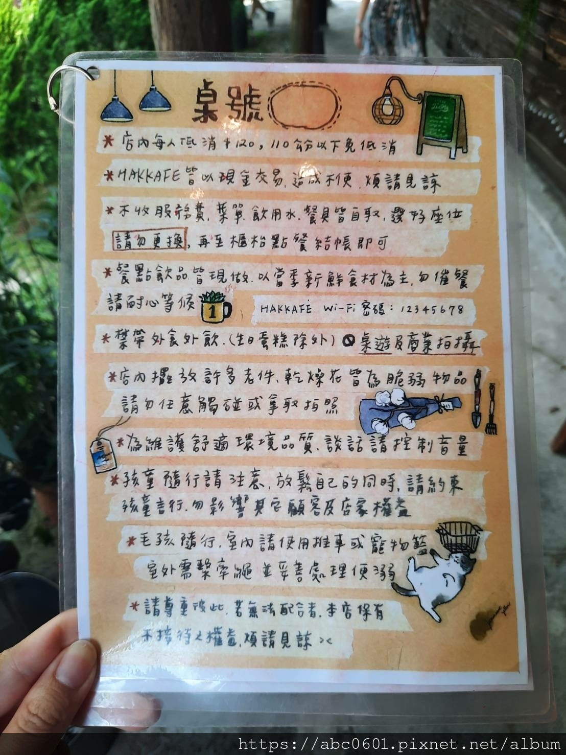 20250826-5bwei