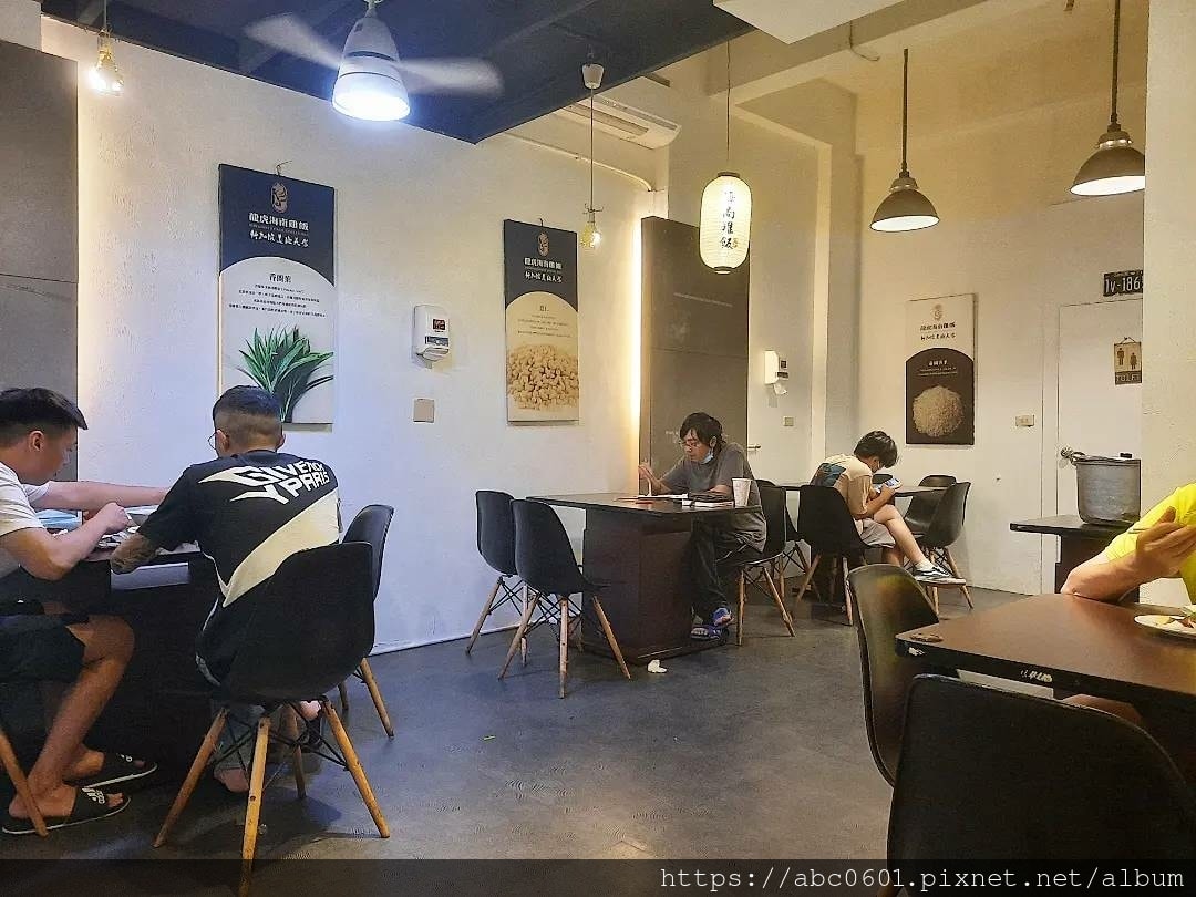 20250826-8vp3o 20250826-8vp3o