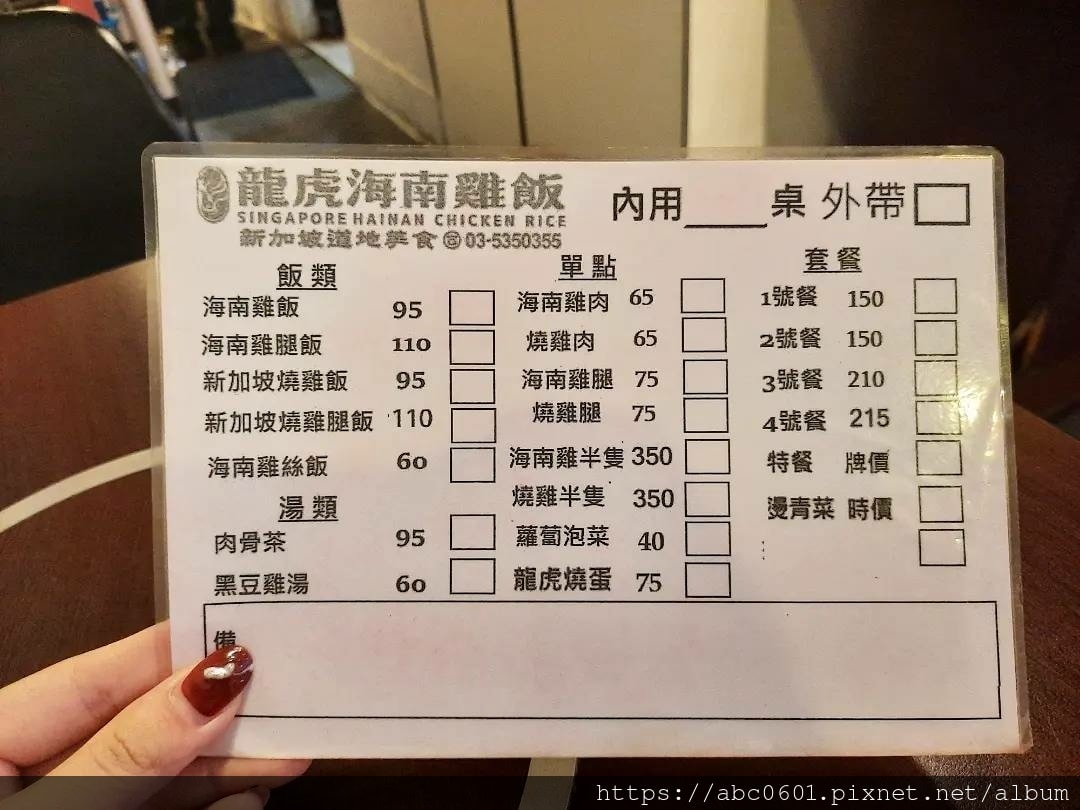 20250826-bxqyf 20250826-bxqyf