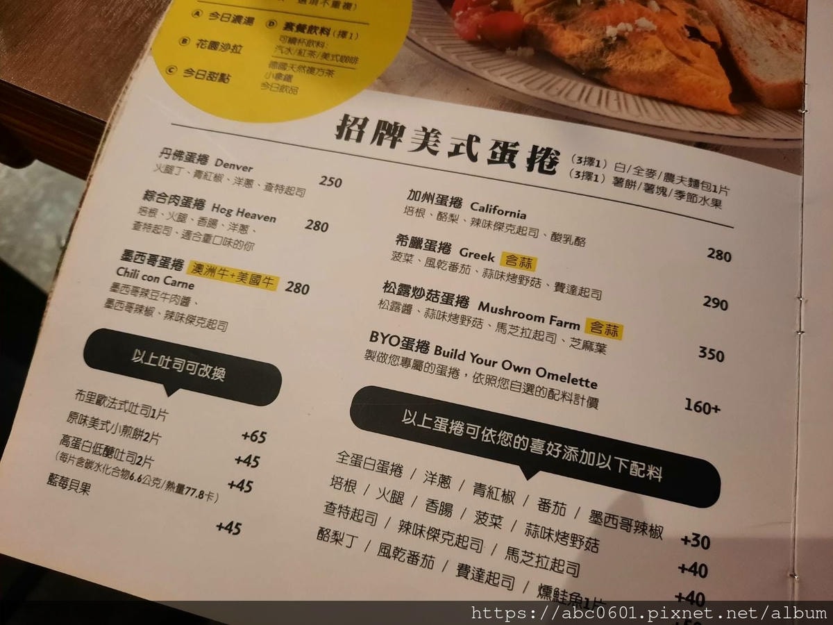 20250826-ejb3v