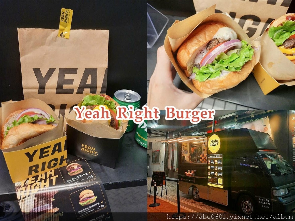 20250826 j9pyy
