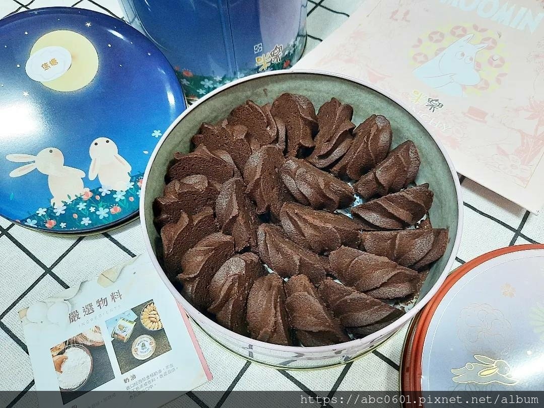 20250826-k9d8l 20250826-k9d8l