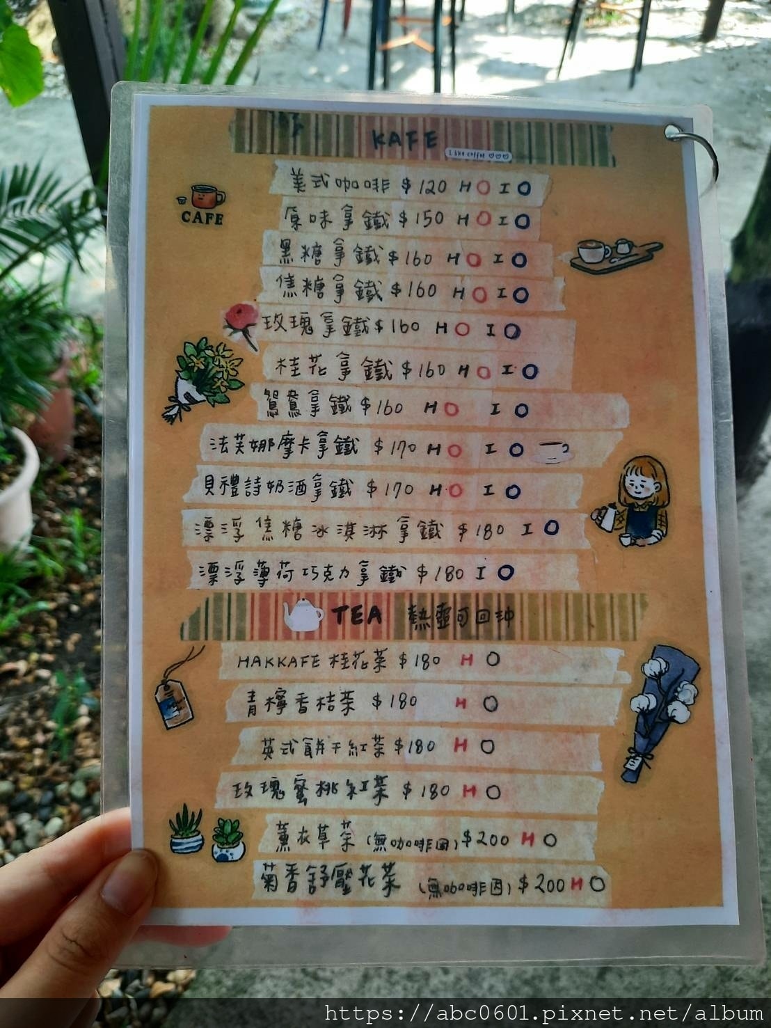 20250826-kexgn