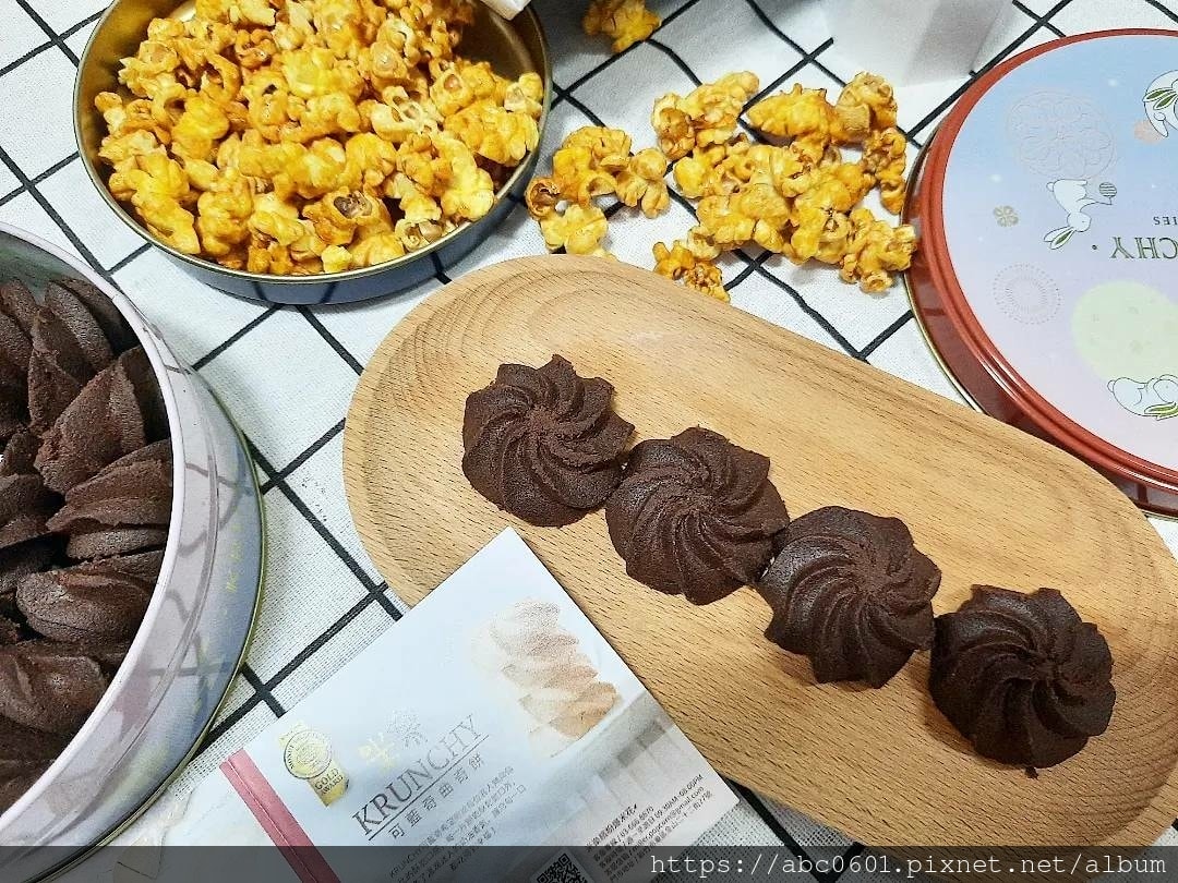 20250826-o60rx 20250826-o60rx