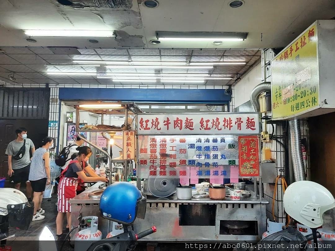 20250826-u7brl