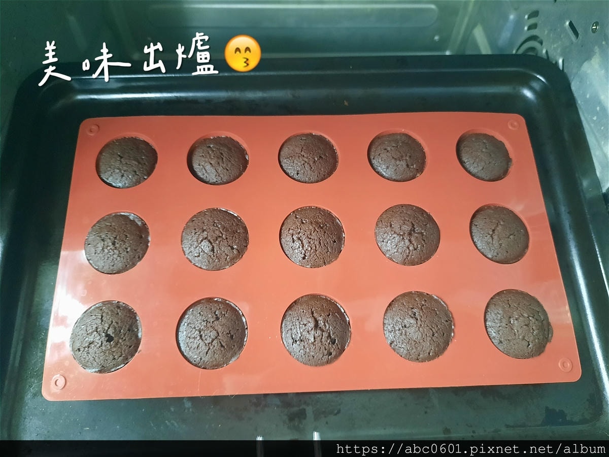 20250826-fbcie