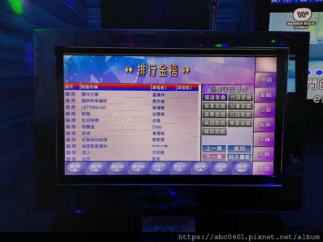 20250826-fp2cs