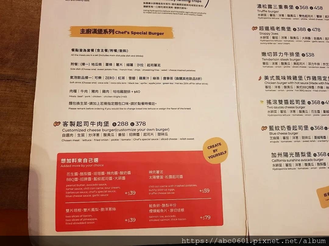20250826-26hkx