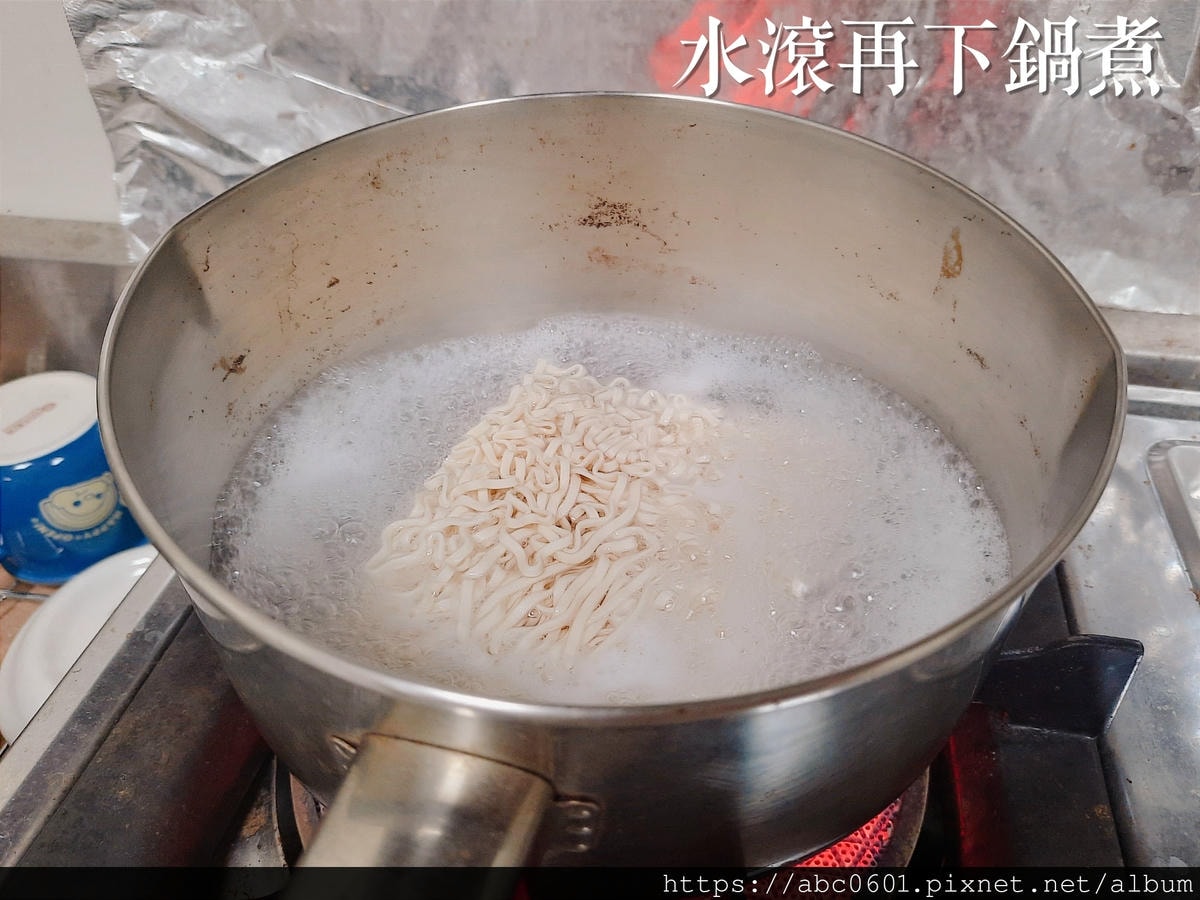 20250826-7uc2u
