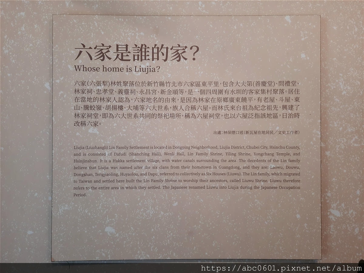 20250826-9oram