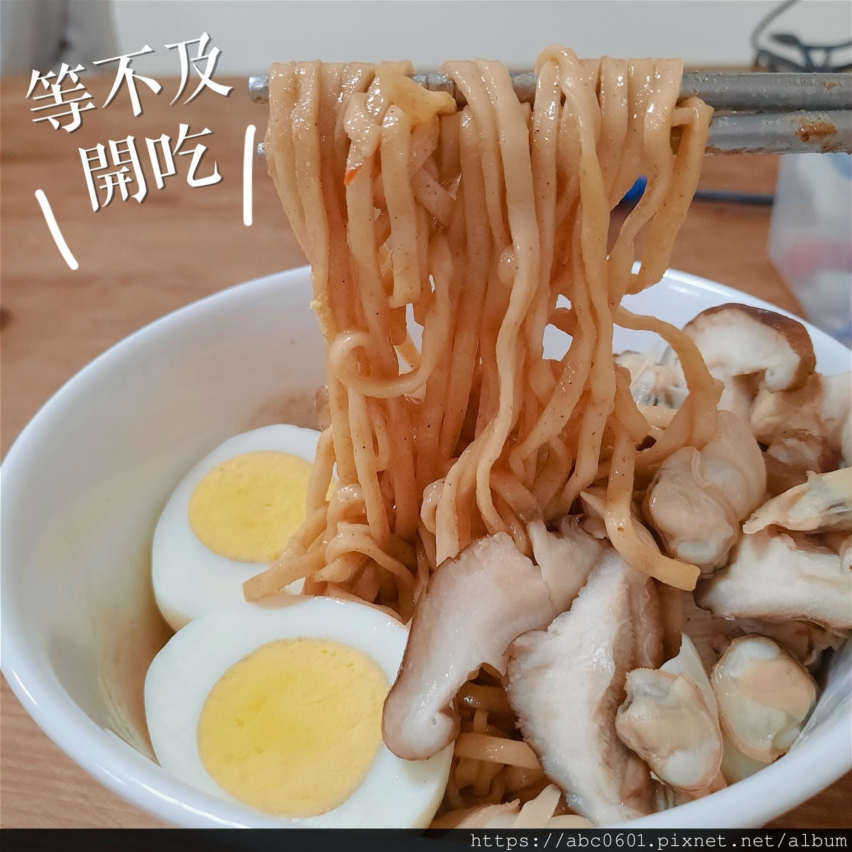20250826-ckigg
