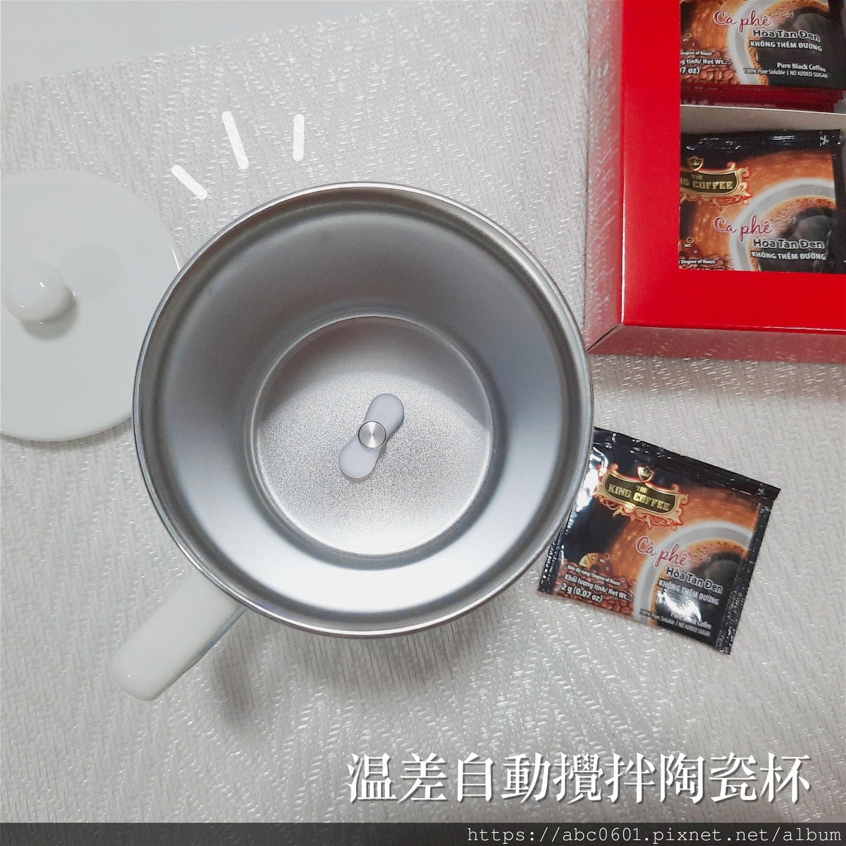 20250826-ew6np