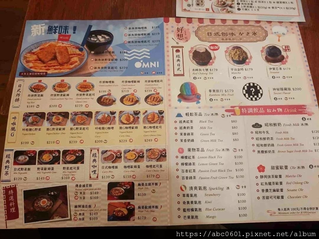 20250826-qp2e1