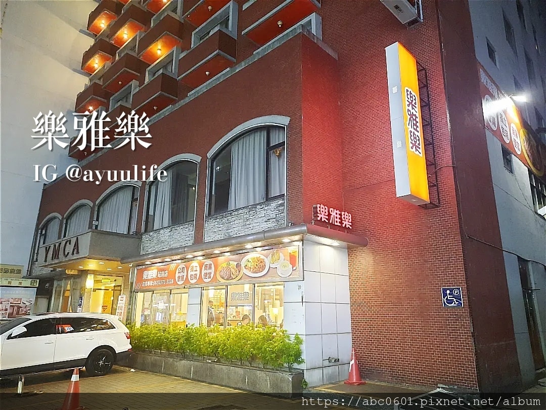 20250826 bai81