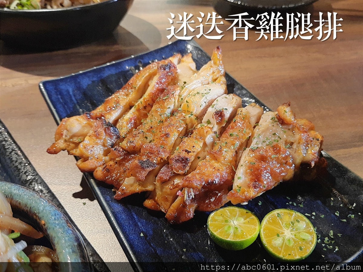 20250826-ibyb4