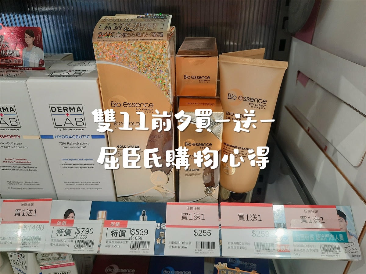 20250826 nma47