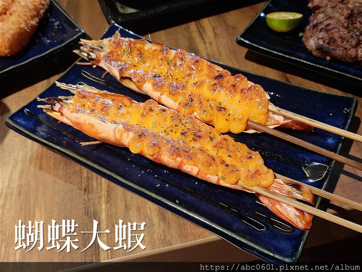 20250826-vqwon