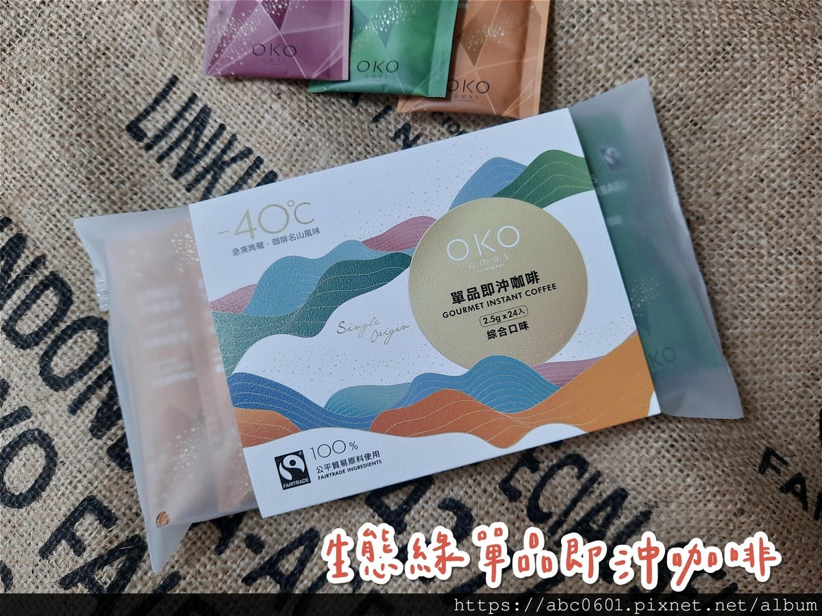 20250826 tag2q