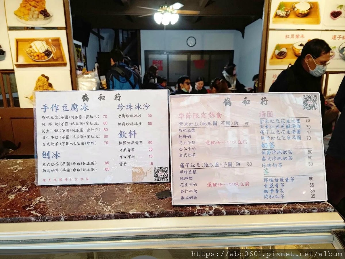 20250826-3kymg