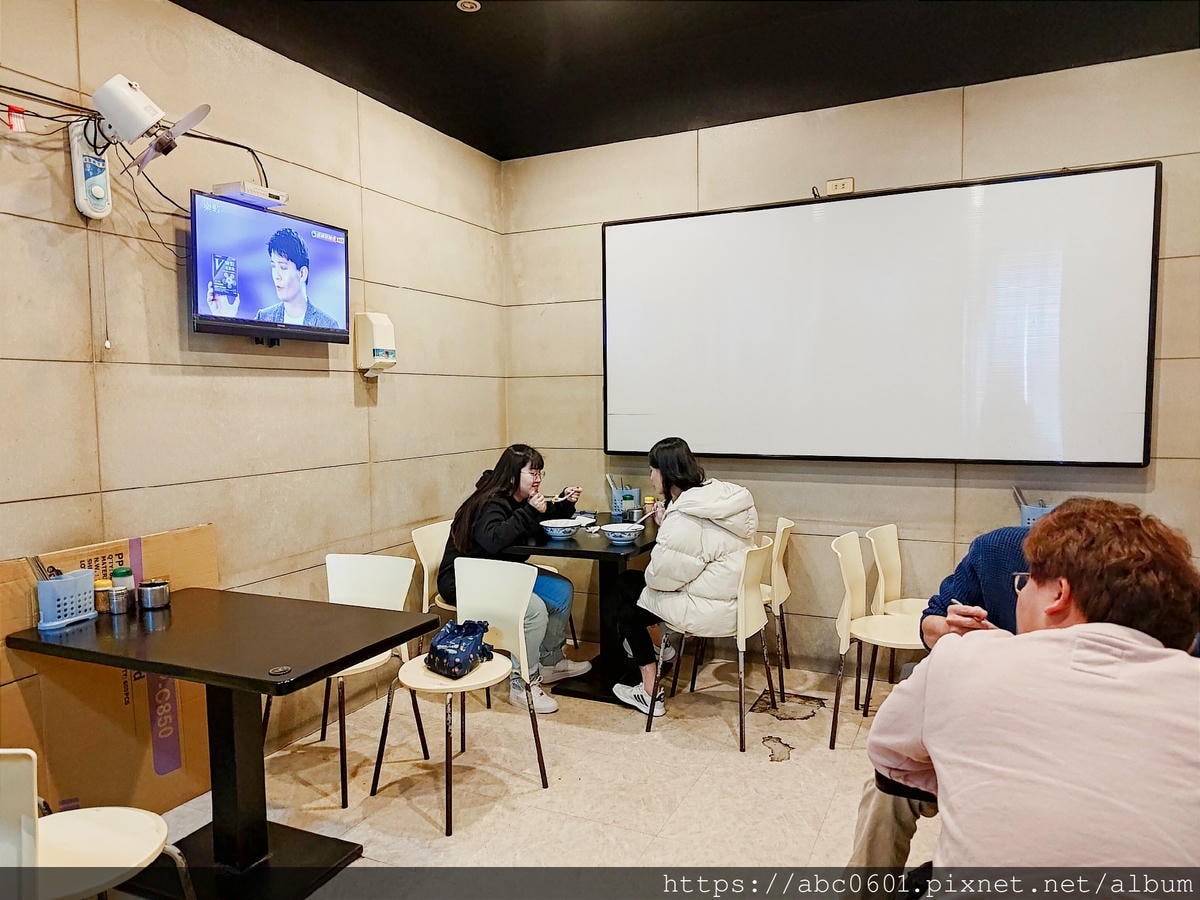 20250826-3tju8