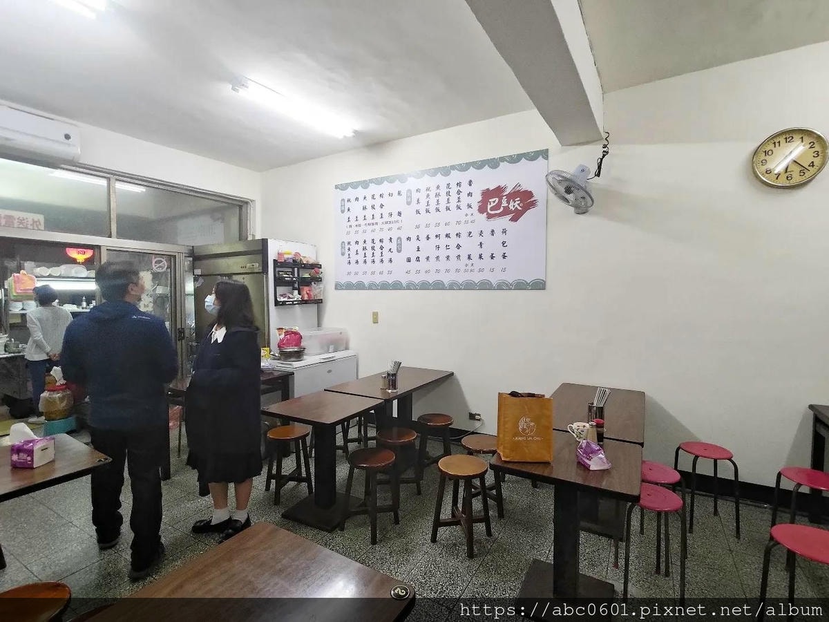 20250826-6wp4g