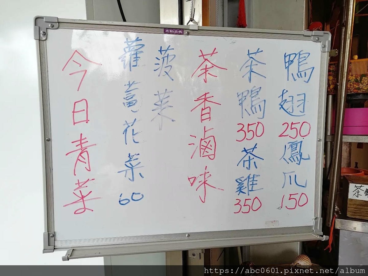 20250826-h1sqt