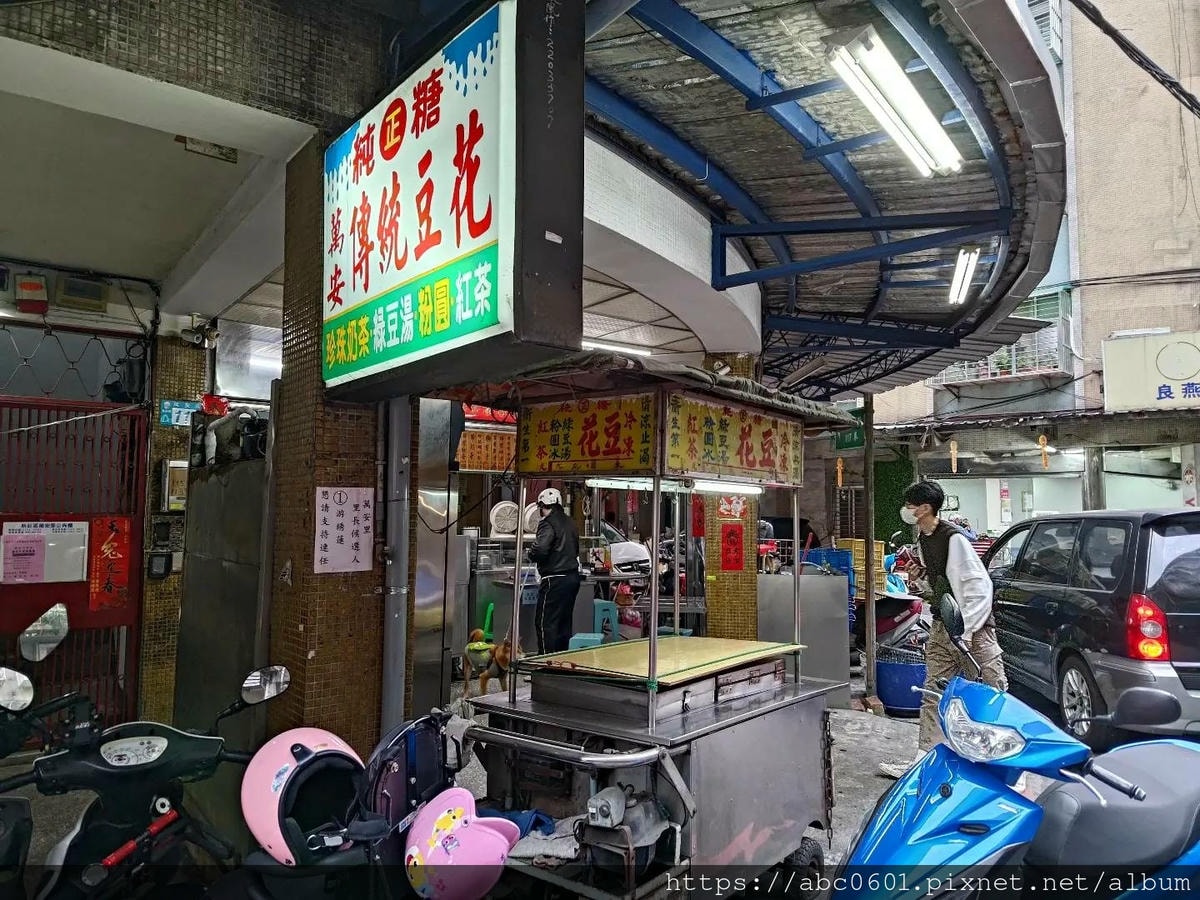 20250826-1mvpc
