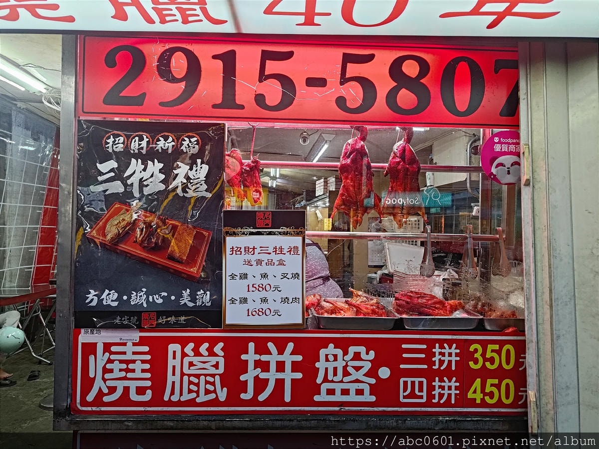 20250826-9fe9t