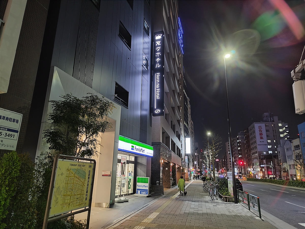 20250826-nnf9x