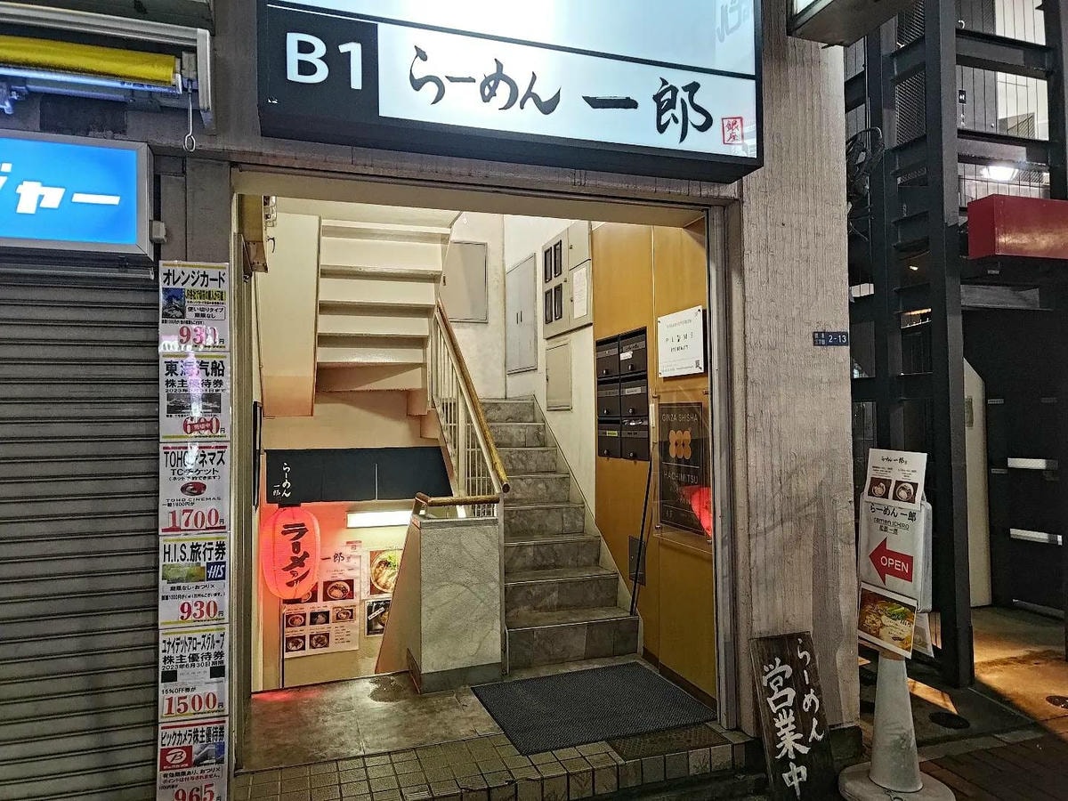 20250826 yc6pf