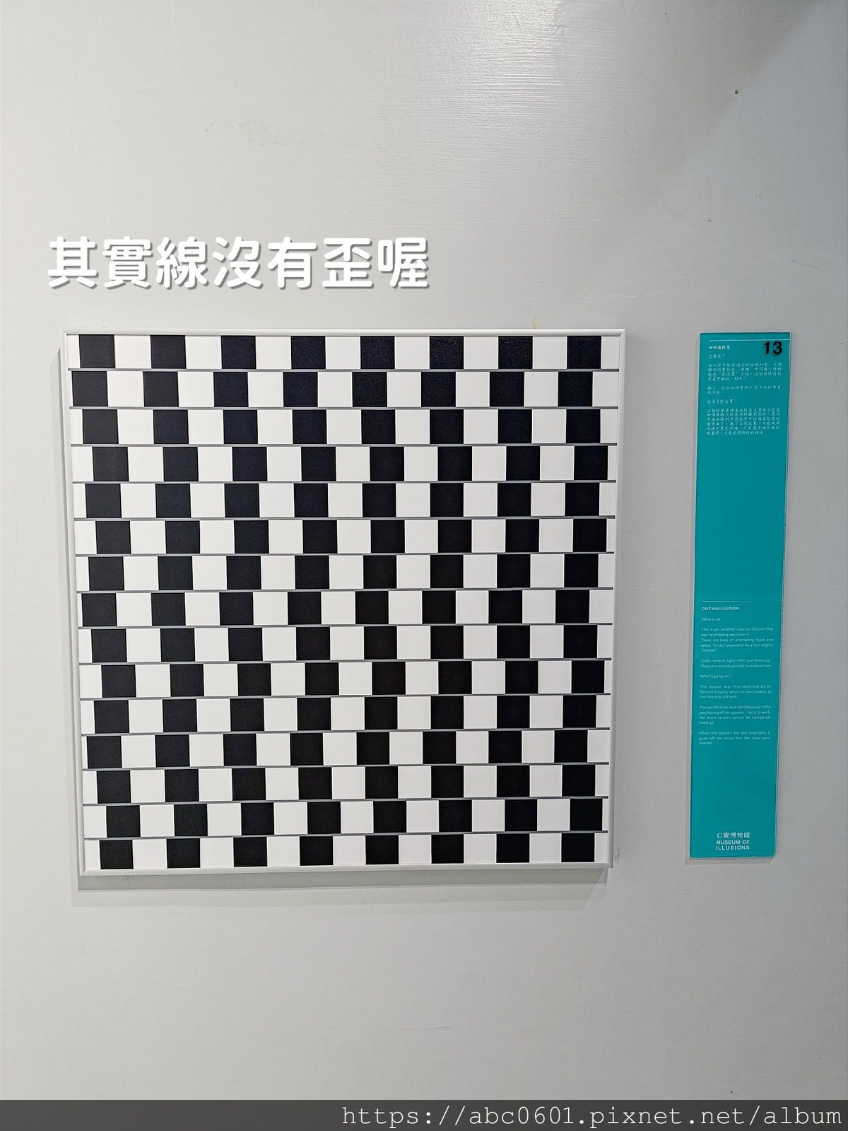 20250826-0vm4k