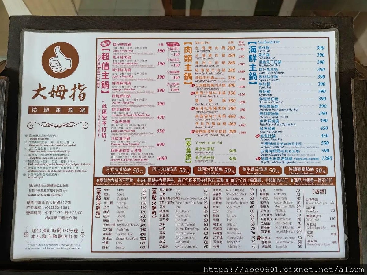 20250826-139ho 20250826-139ho