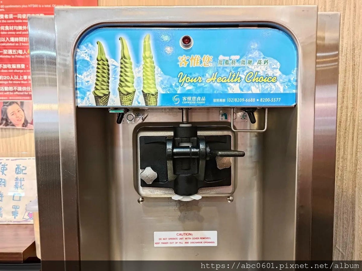 20250826-2b0q9 20250826-2b0q9