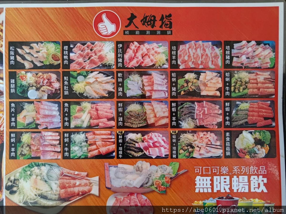 20250826-3okbv 20250826-3okbv