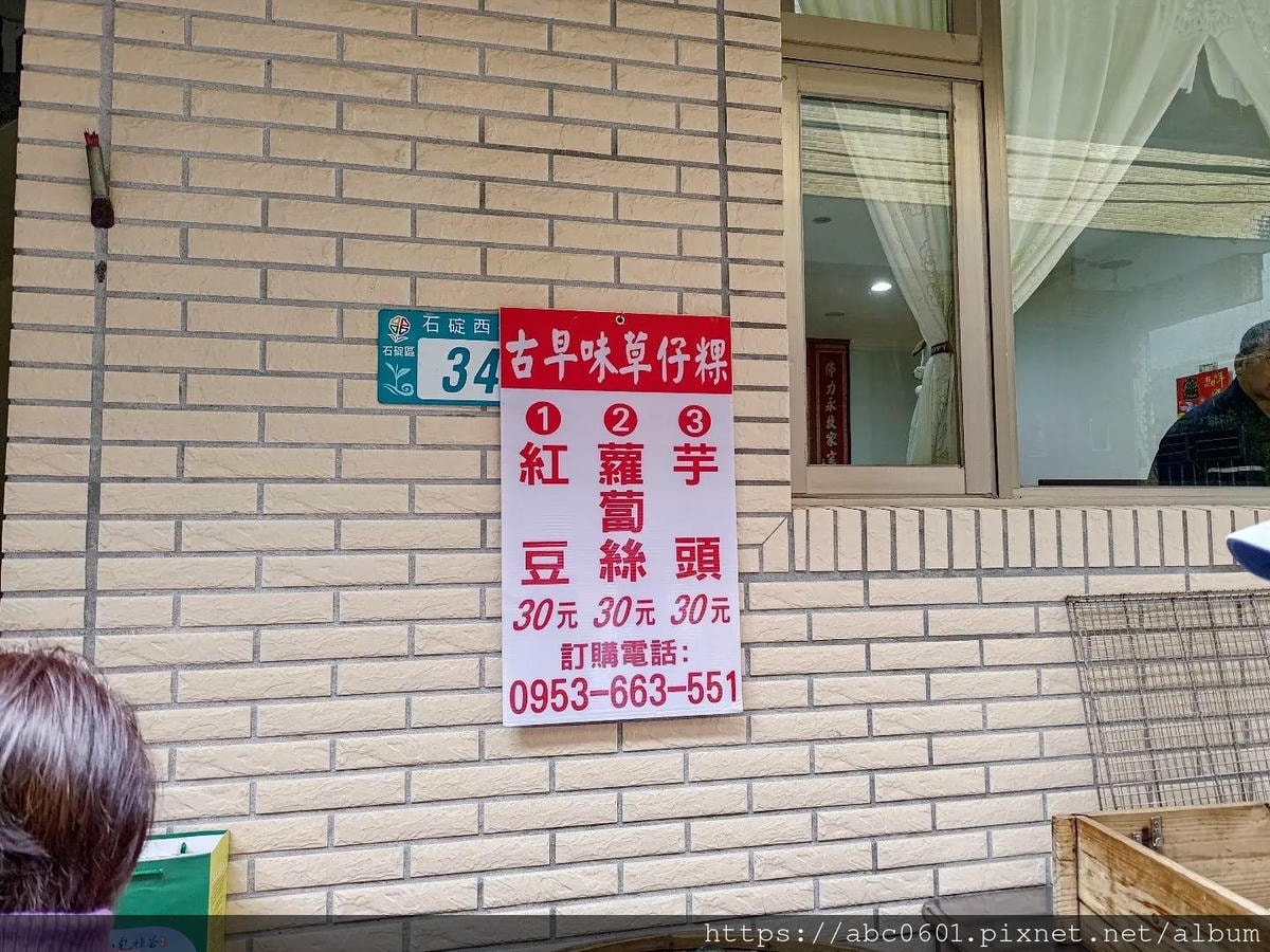 20250826-6zihd