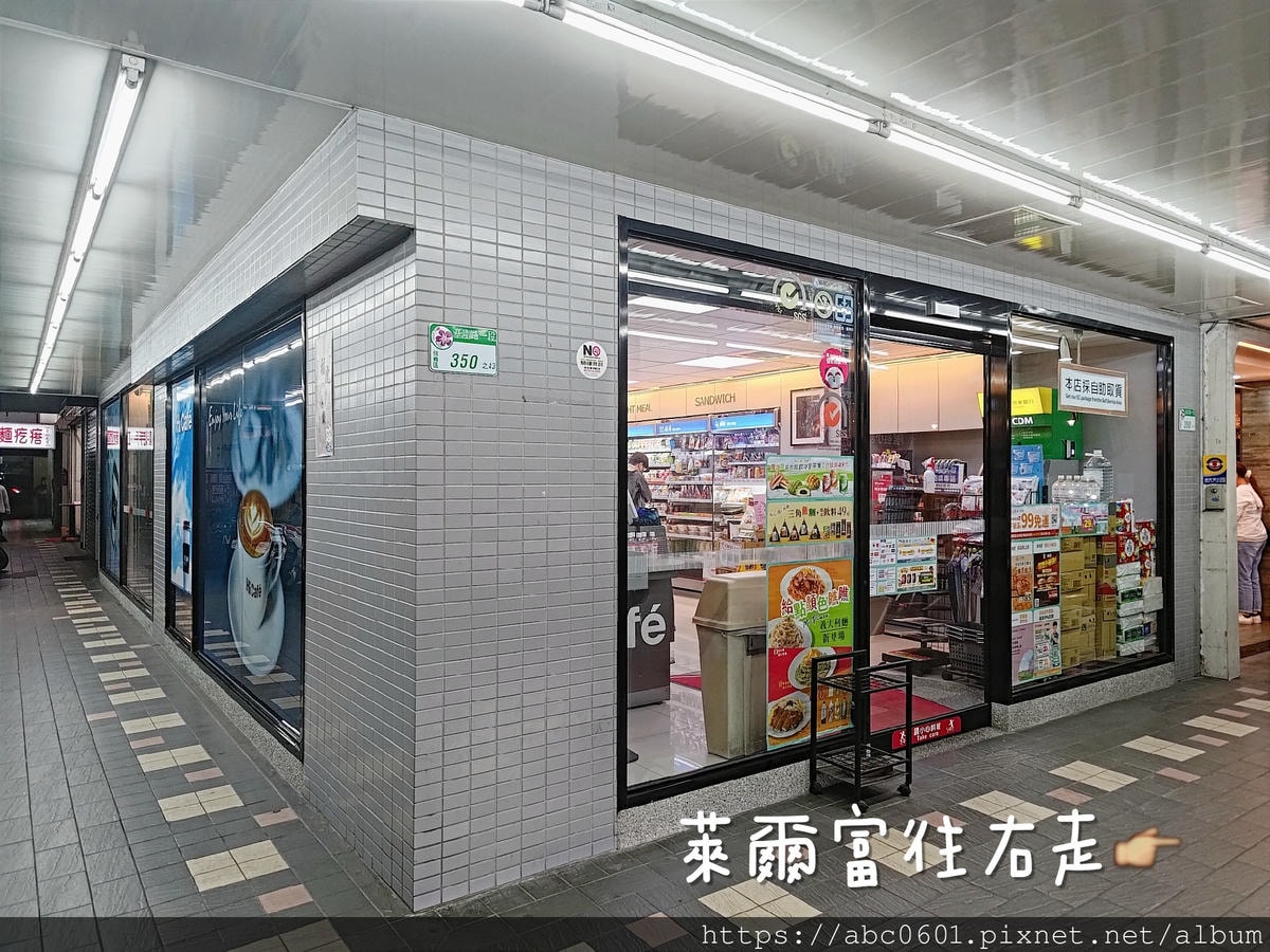 20250826-cb737