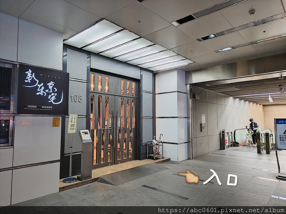 20250826-f1p8x 20250826-f1p8x