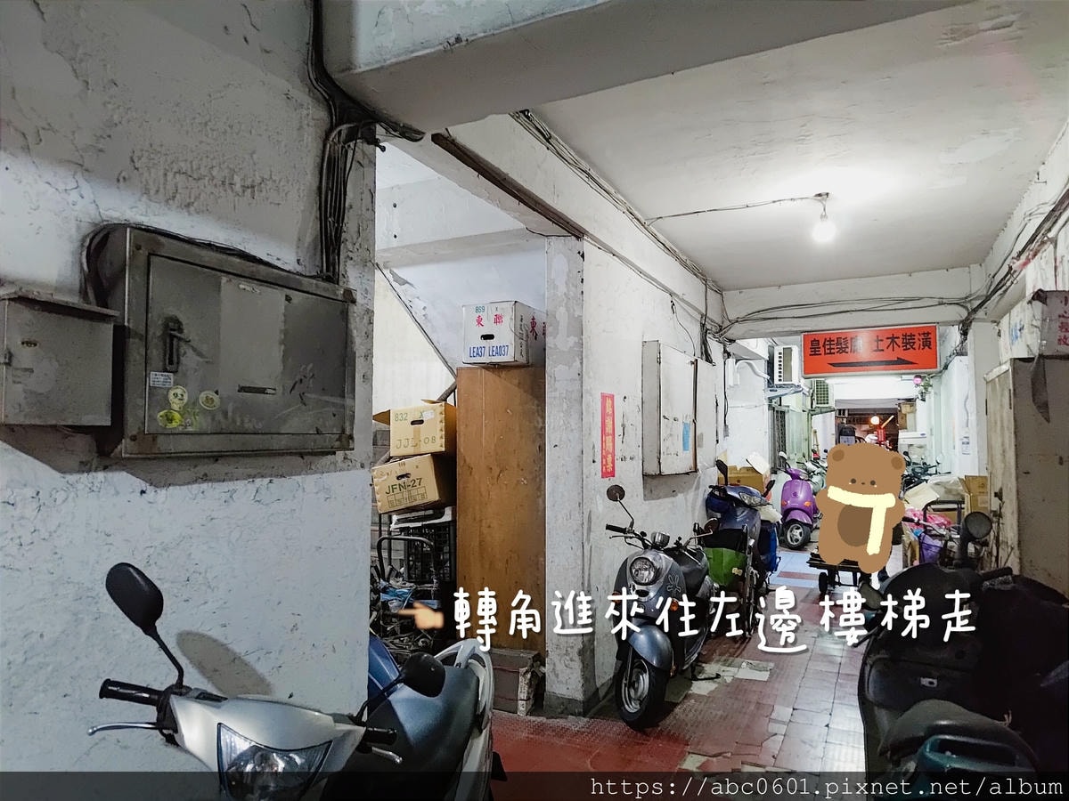 20250826-li6gs