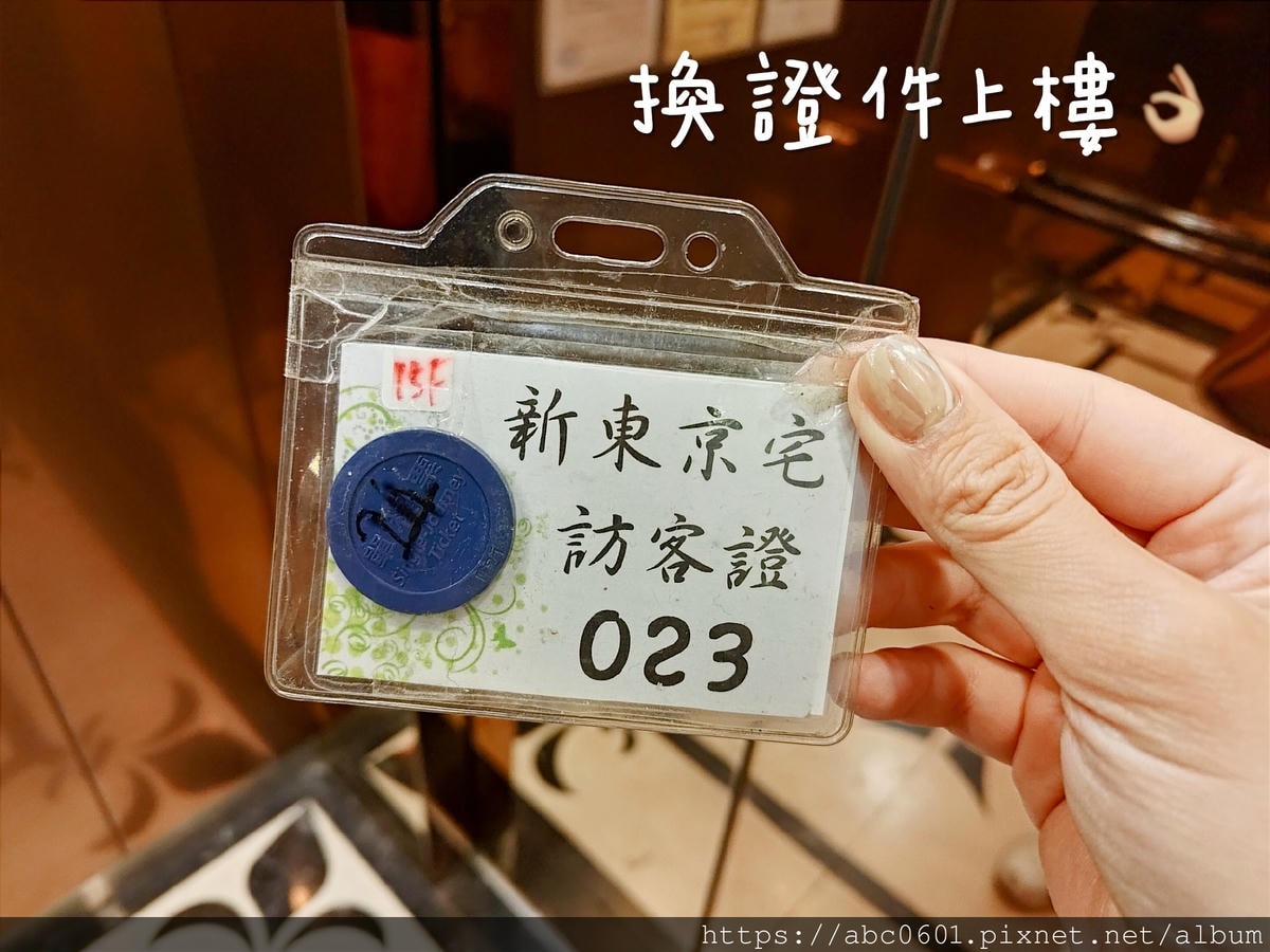 20250826-ny96e 20250826-ny96e