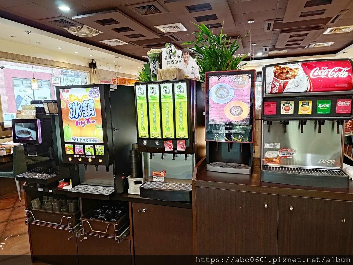 20250826-styec 20250826-styec