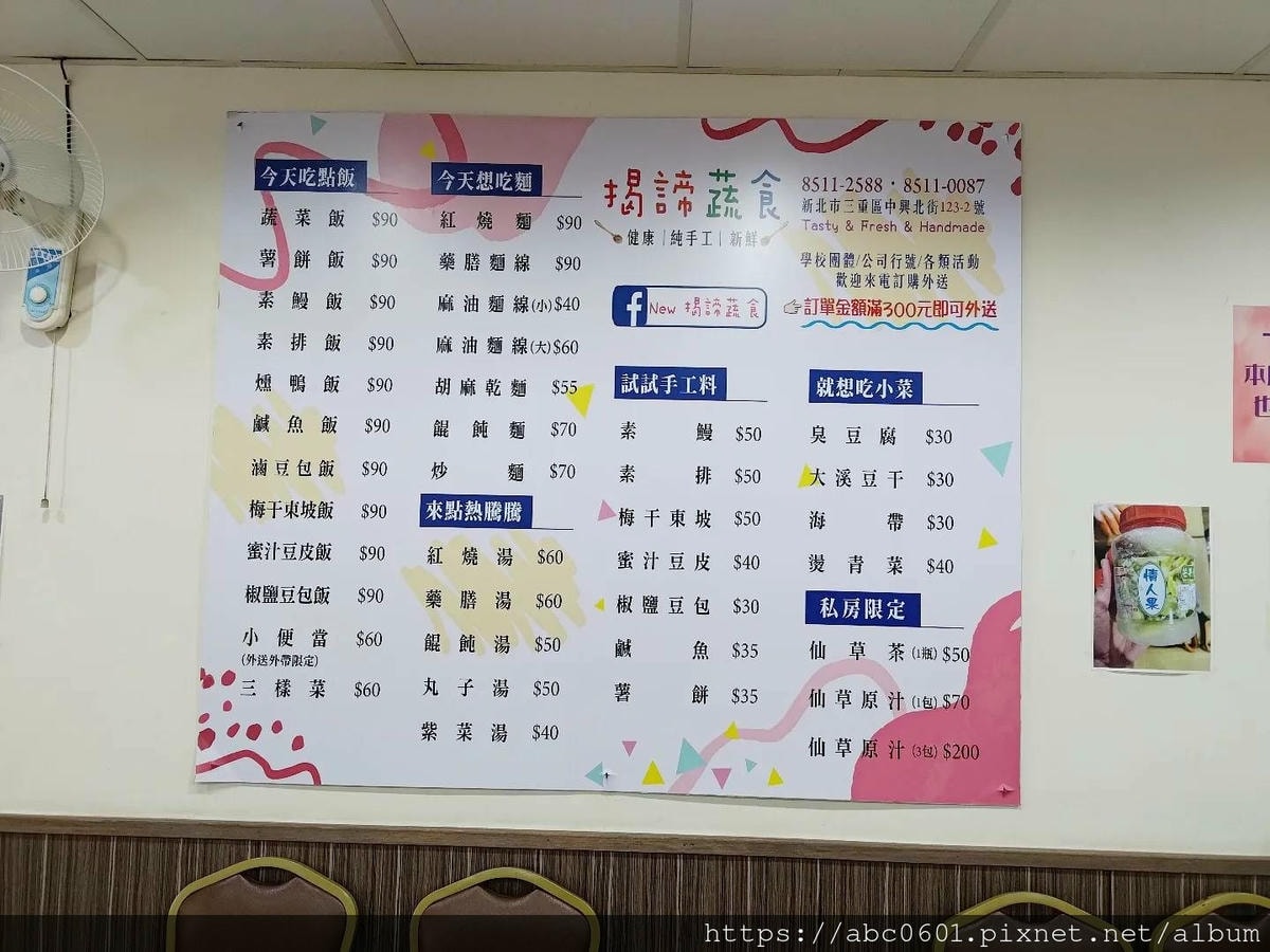 20250826-t9gyx 20250826-t9gyx