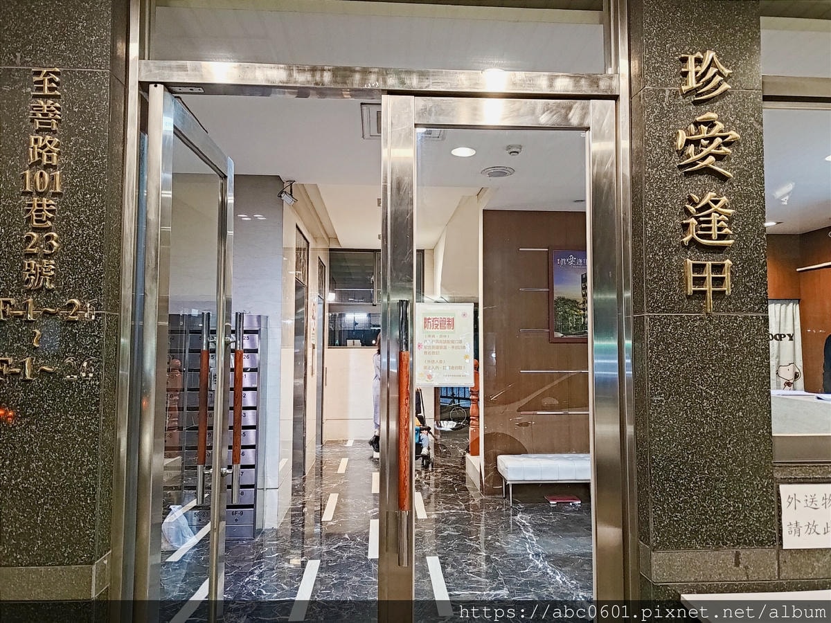 20250826-yp2ji